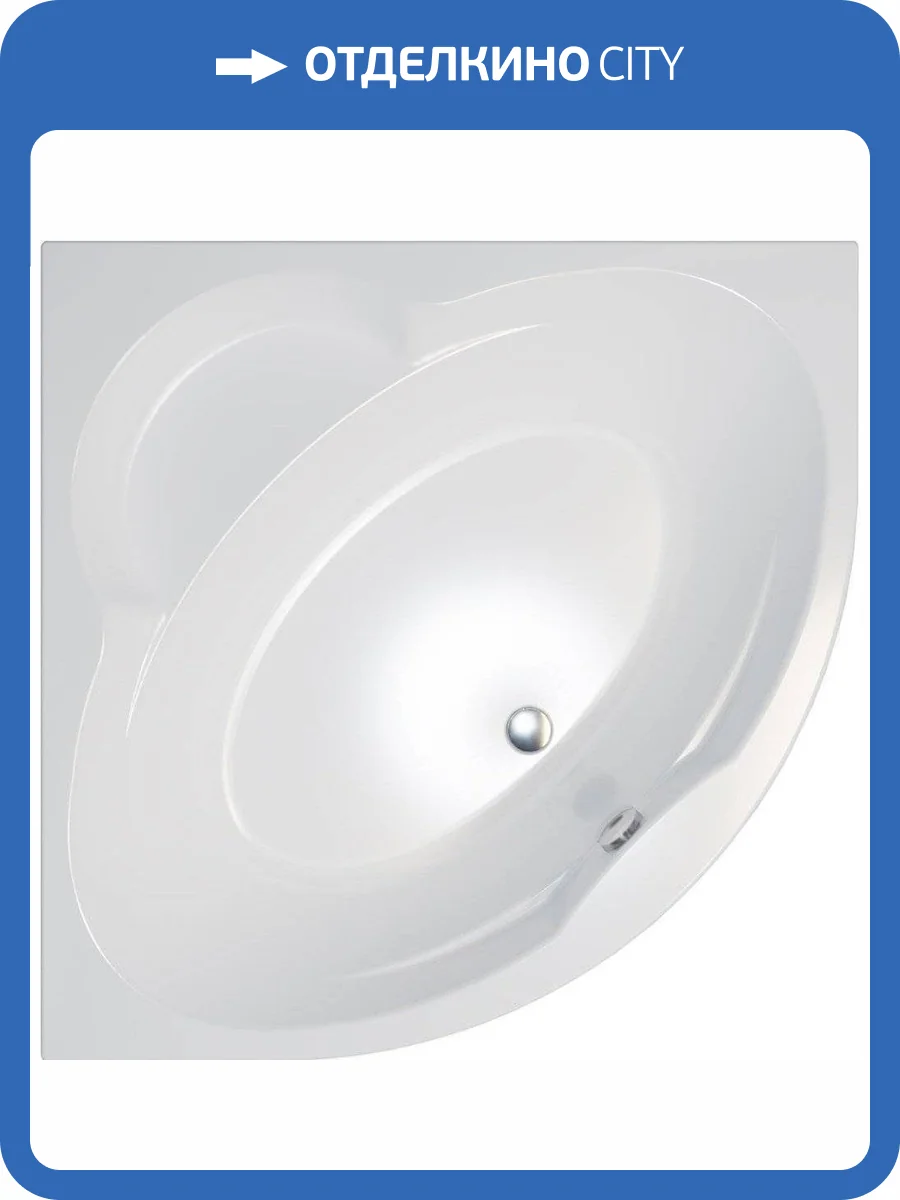 Акриловая ванна Triton Троя 150x150 с ножками фото 6