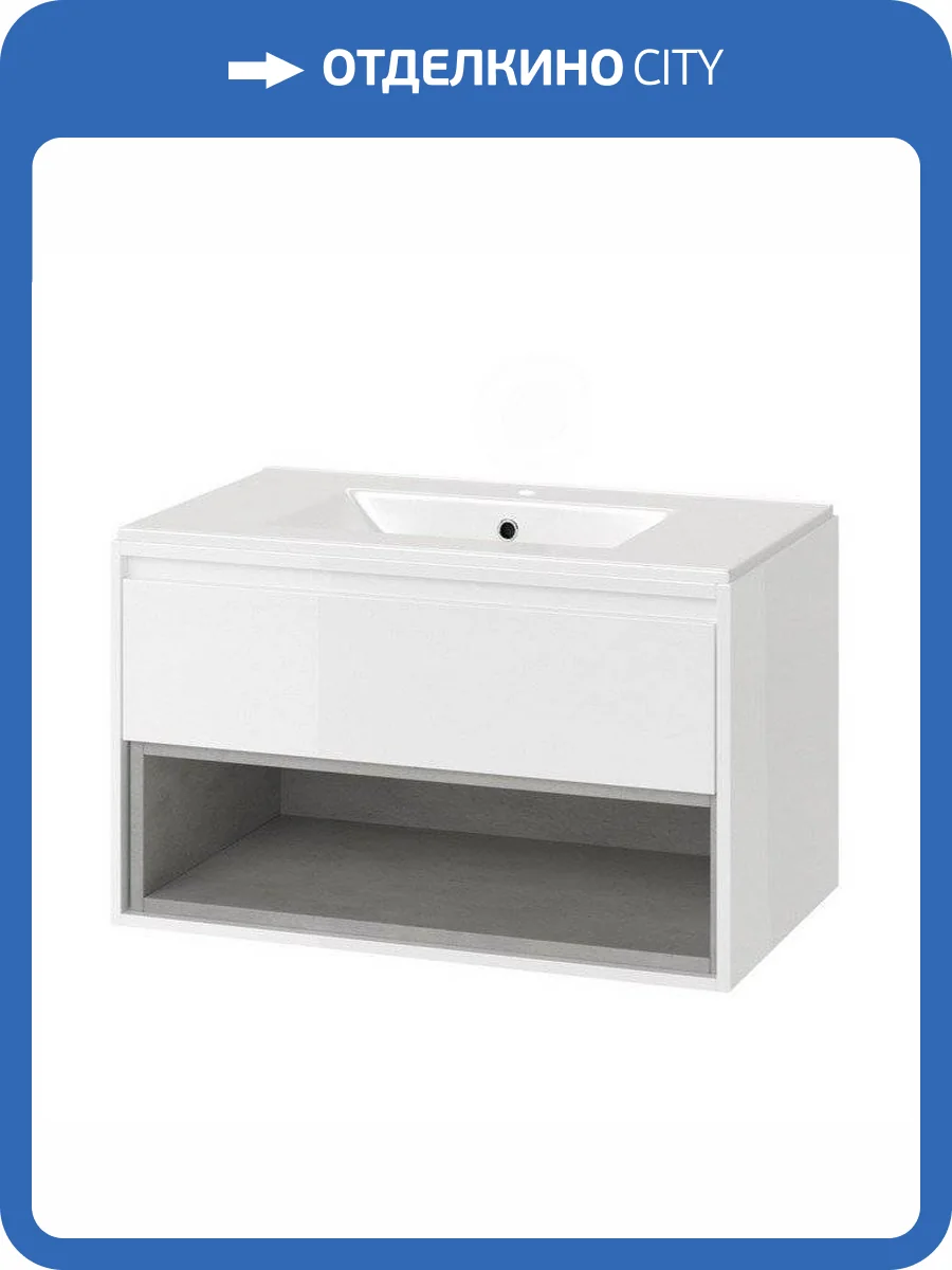 Раковина Excellent CEEX.3617.800.WH 80 см фото 3