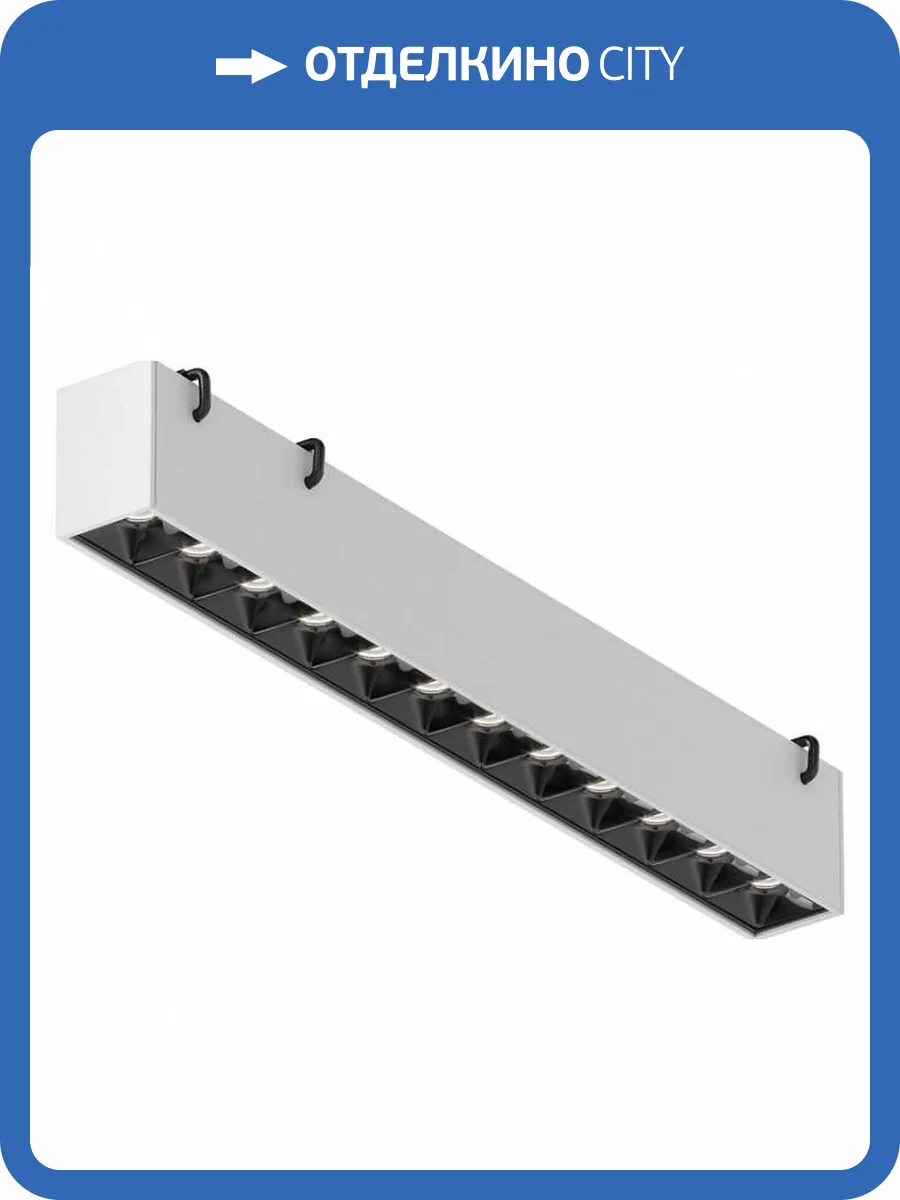 Накладной светильник Maytoni Points TR128B-12W4K-M-W фото 4
