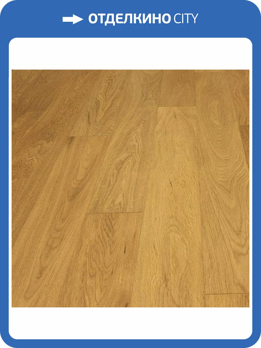 Паркетная доска Galathea American Дуб Select / Селект 400-1200x125x12 фото 2