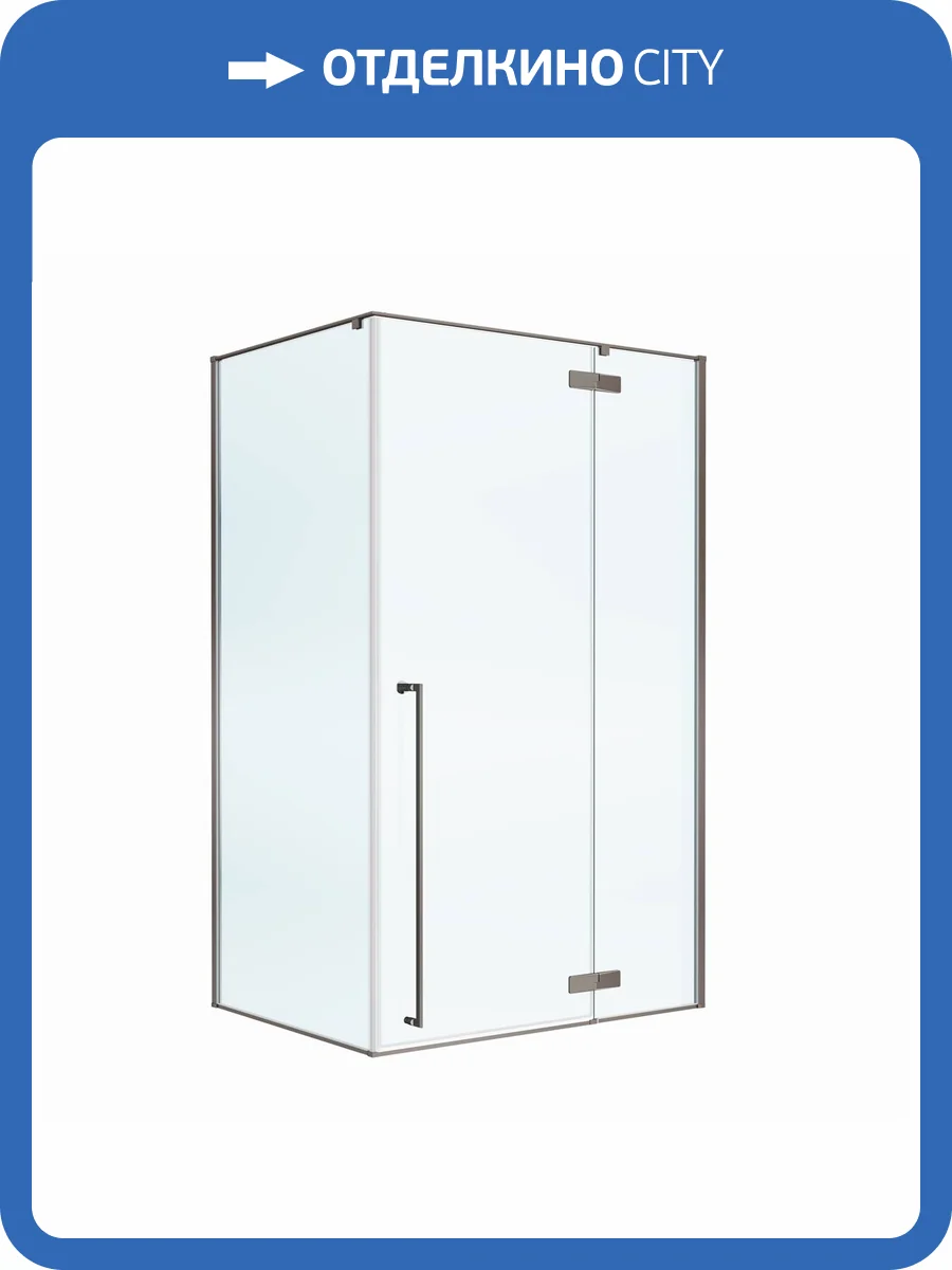 Душевой уголок Cezares LINER-AH-1-120/90-C-GM-R профиль оружейная сталь, стекло прозрачное, 120x90x195 фото 10