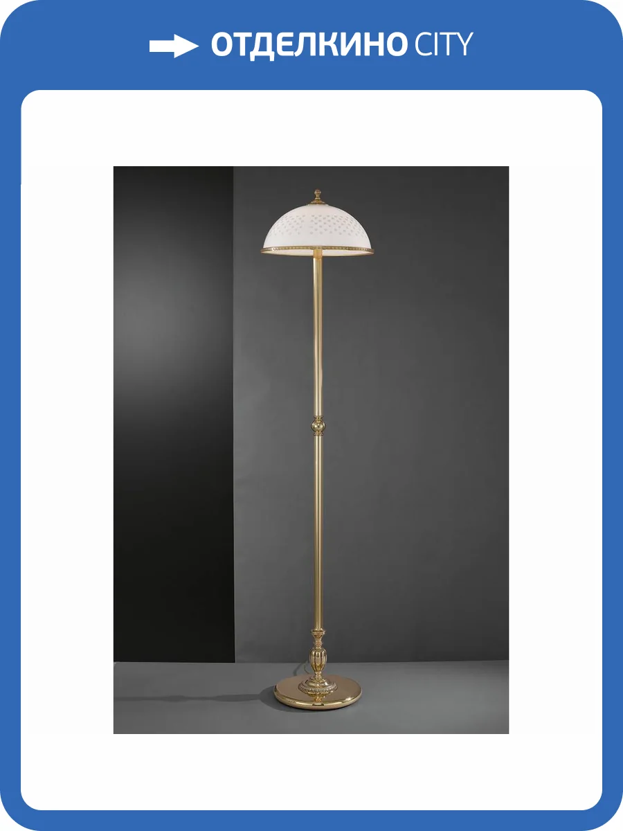 Торшер Reccagni Angelo PN 8300/2 фото 2