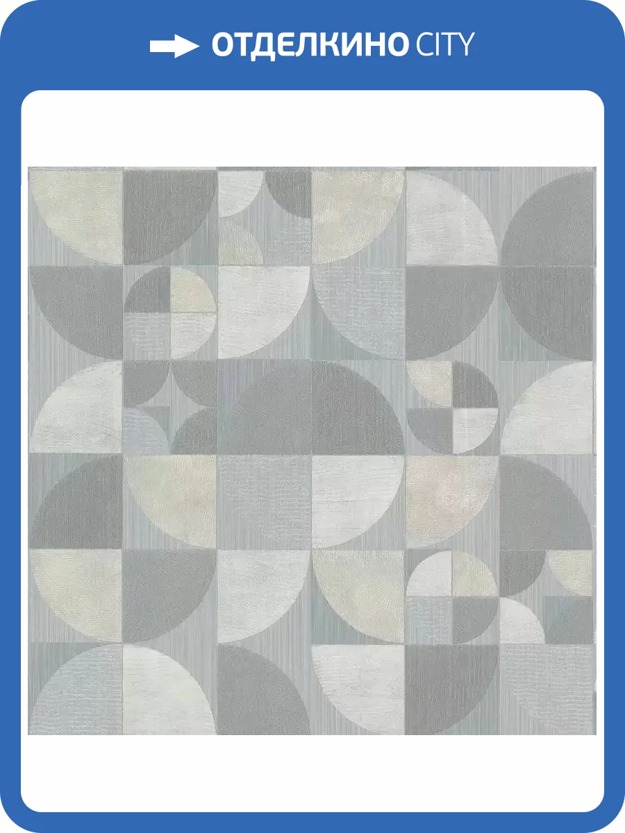 Обои Артекс Dieter Langer Inspirations 10275-03 фото 2