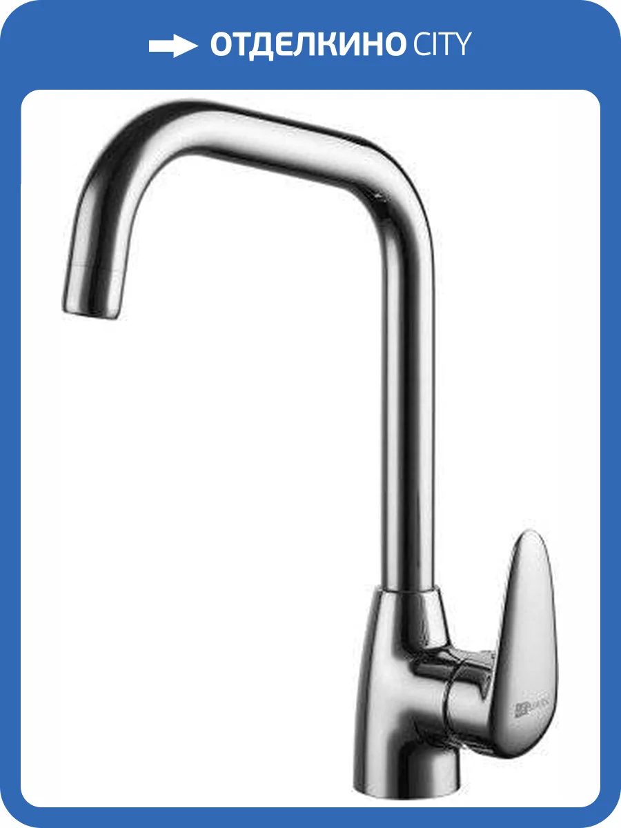 Смеситель для кухни Lemark Pramen LM3355C фото 3