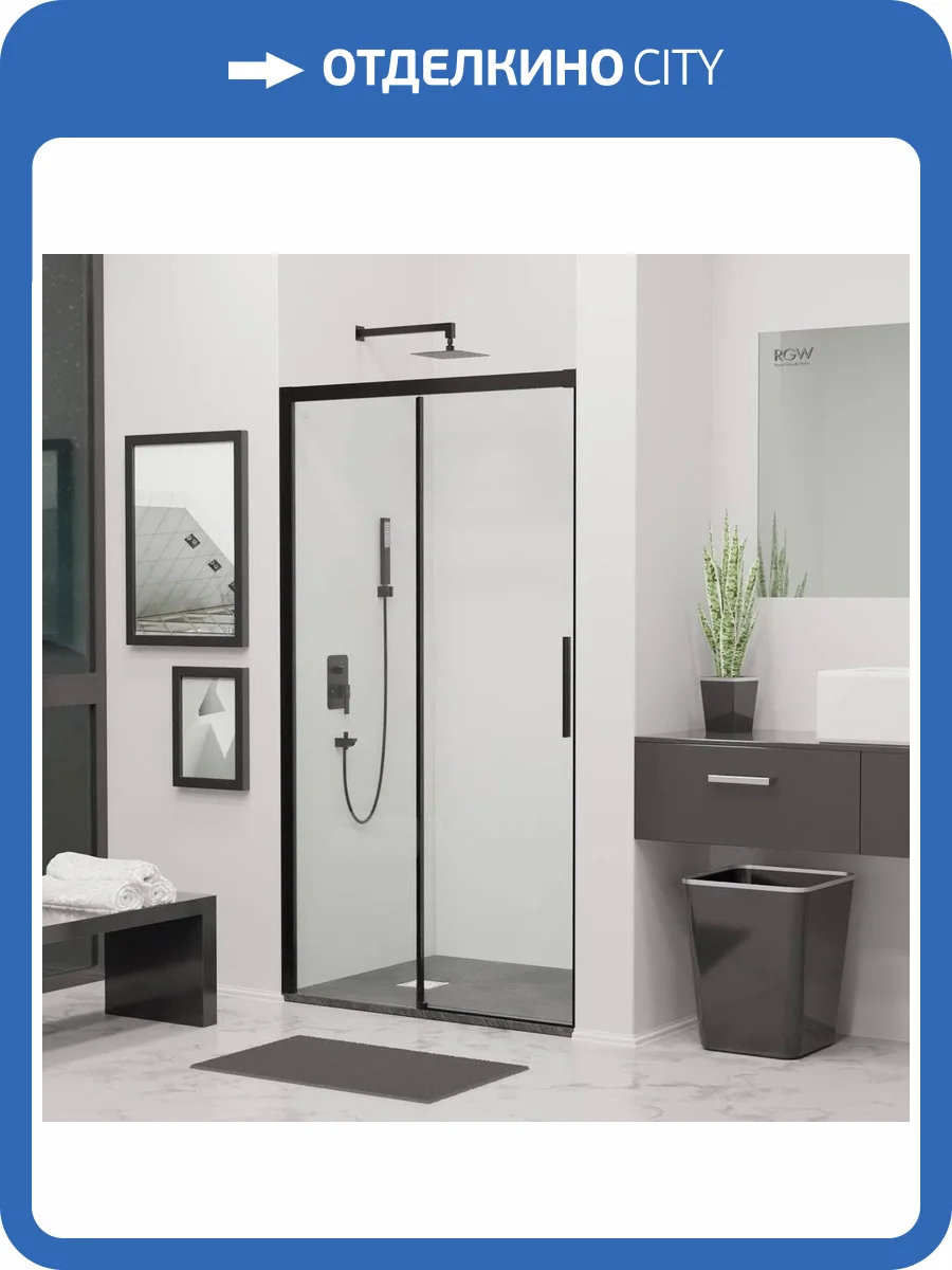 Душевая дверь в нишу RGW Leipzig LE-12B 160 см профиль черный фото 5