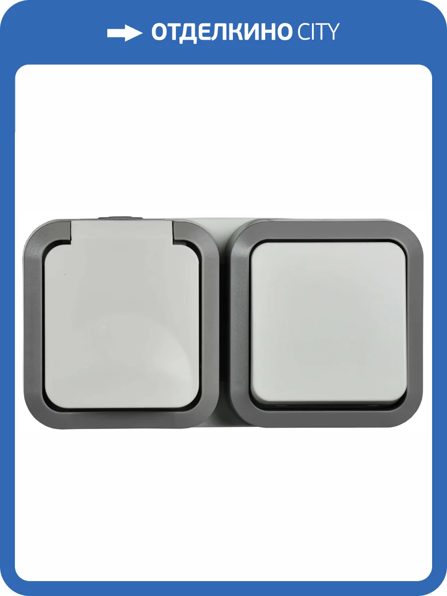 Розетка+Выключатель 1-клавишный IEK Tors TS-G10-6-55-V-K41 белый фото 3