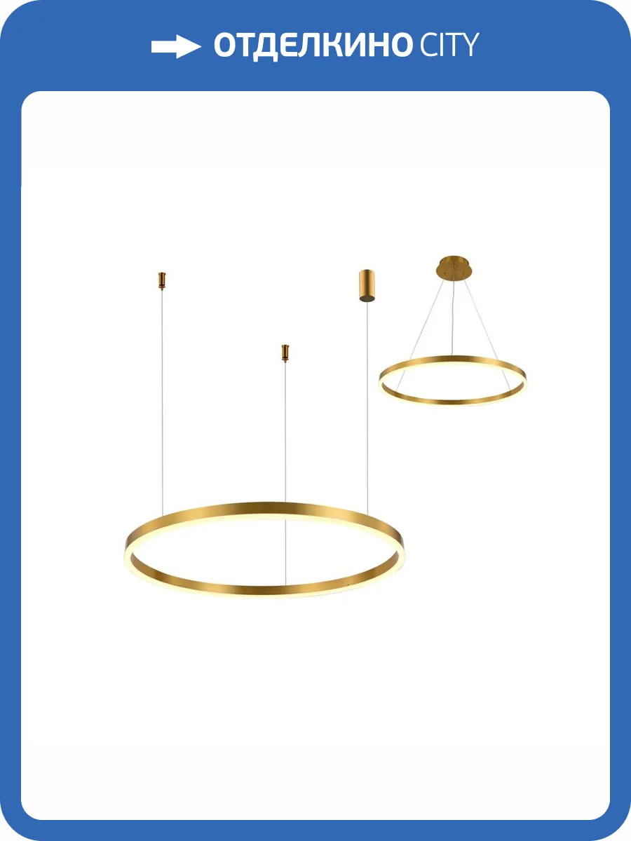 Подвесной светодиодный светильник Kink Light Тор 08212,36A(3000K) фото 2