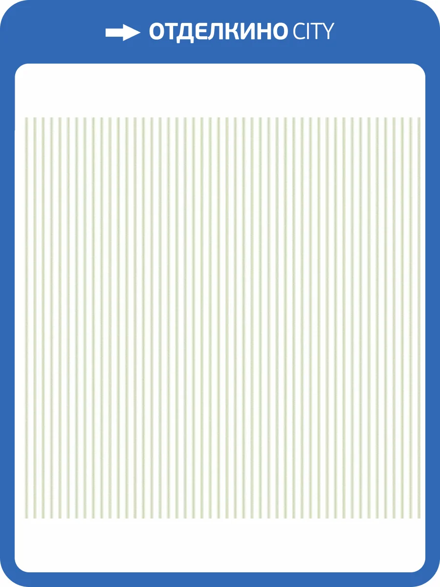 Обои Aura Cute PF38146 фото 2