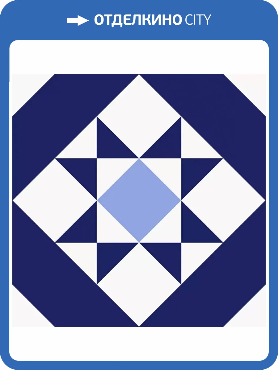 Керамогранит Nanda Tiles Kompas Medi 20x20 фото 13