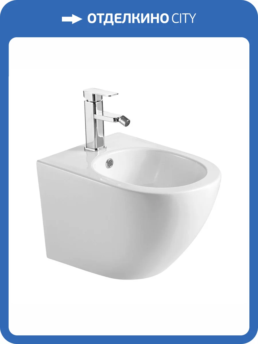 Биде подвесное Abber Bequem AC1150 фото 5