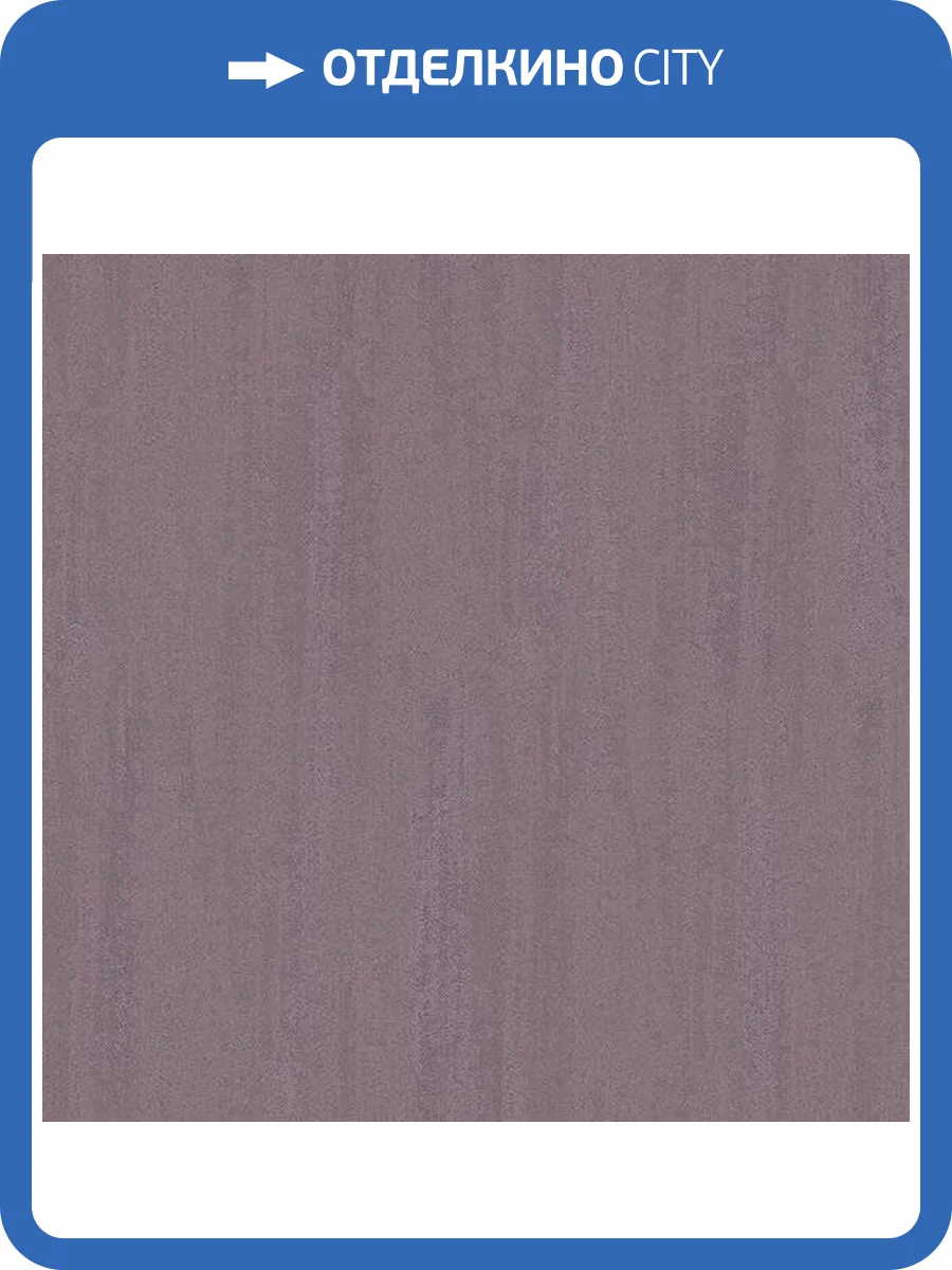 Обои флизелиновые Aura Plain Resource Vol 1 MS-170307 фото 2