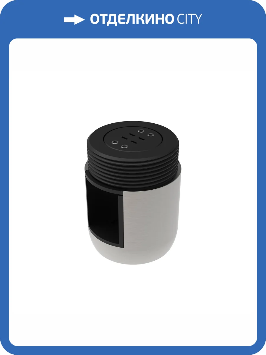 Основание на штанге Arlight Apriori 047828 фото 4