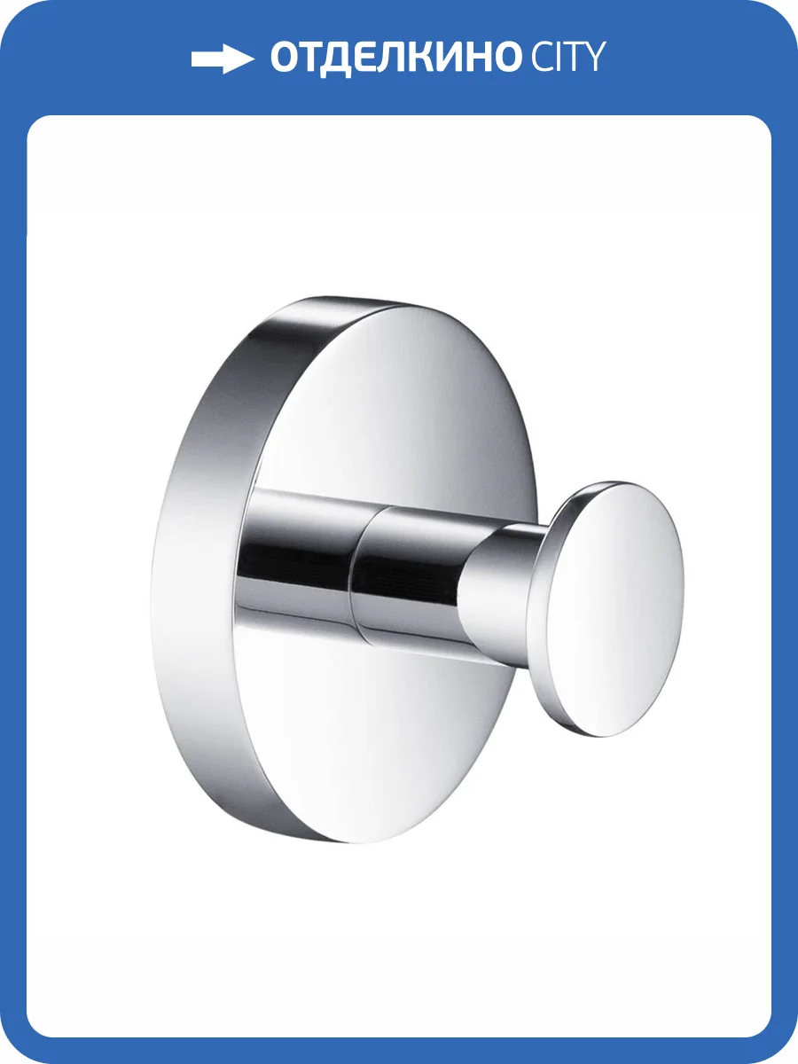 Крючок Timo Saona 13011/00 хром фото 5