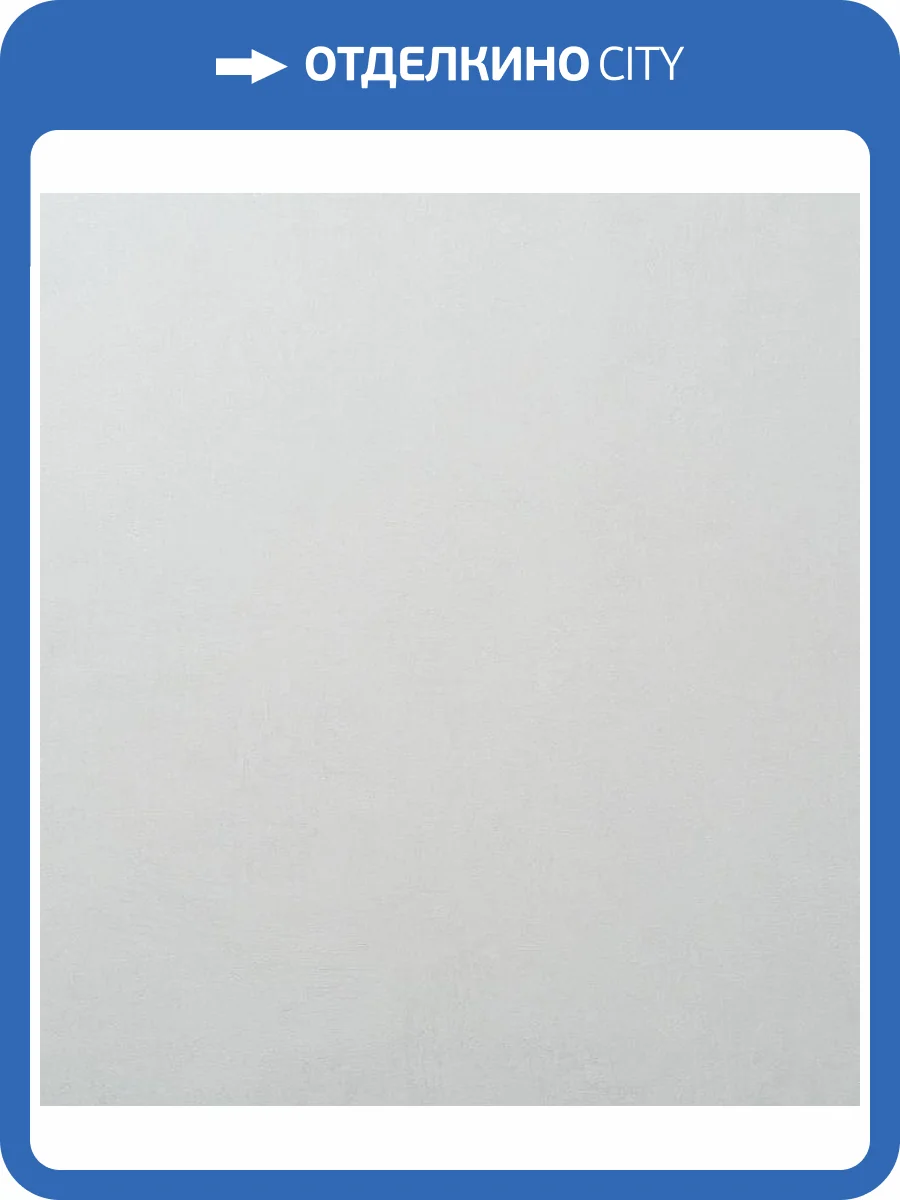 Обои Артекс Sapphire 11086-04 фото 2