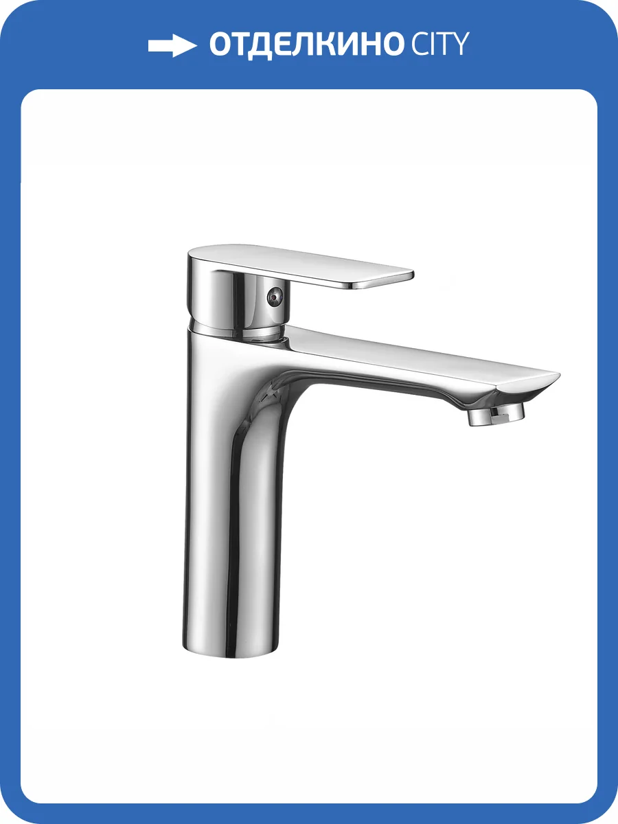 Смеситель для раковины Olive'S Nensa NS16100 хром фото 3