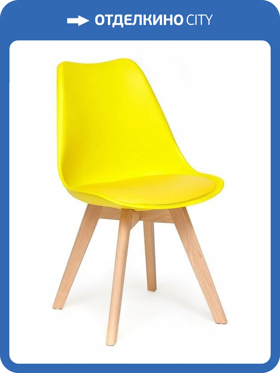 Стул Tetchair Secret De Maison Tulip (mod. 73) TET_12650 фото 7