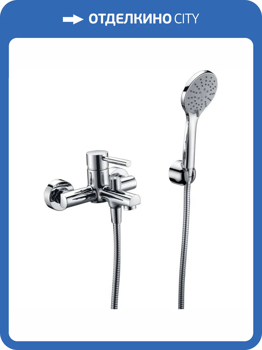 Смеситель для ванны Wasserkraft Main 4101 фото 14