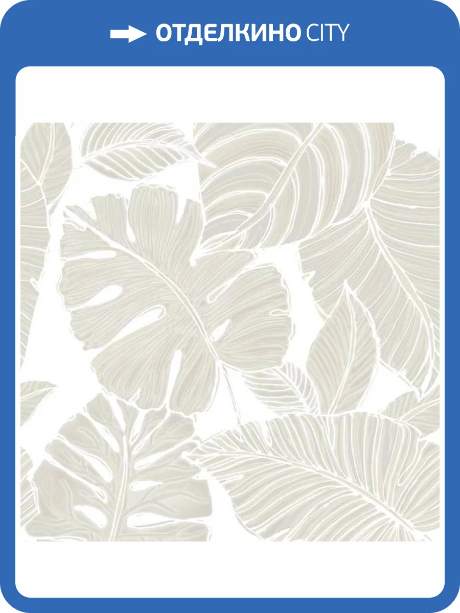 Обои Aura Romantic CHI15000A фото 2