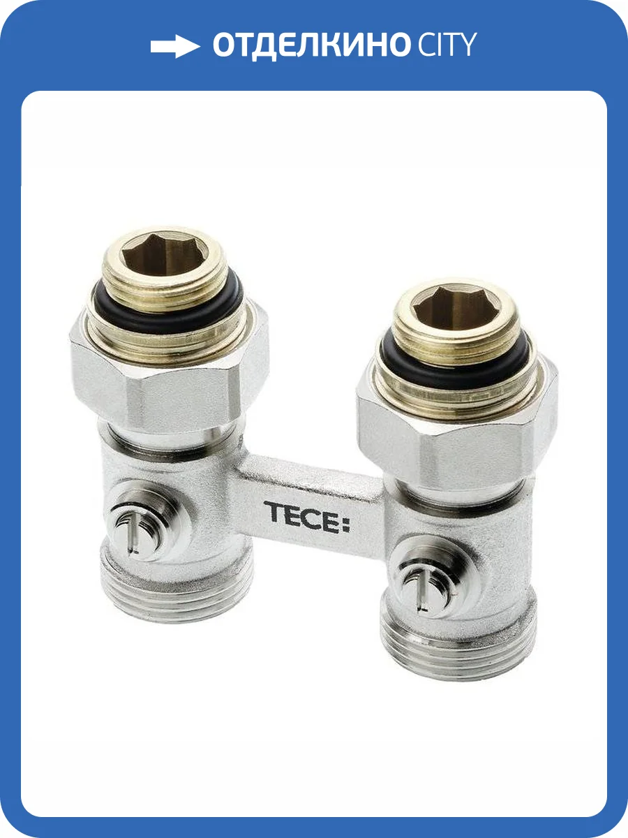 Запорно-присоединительный узел TECE для нижнего подключения радиаторов 1/2 MT, проходной фото 3