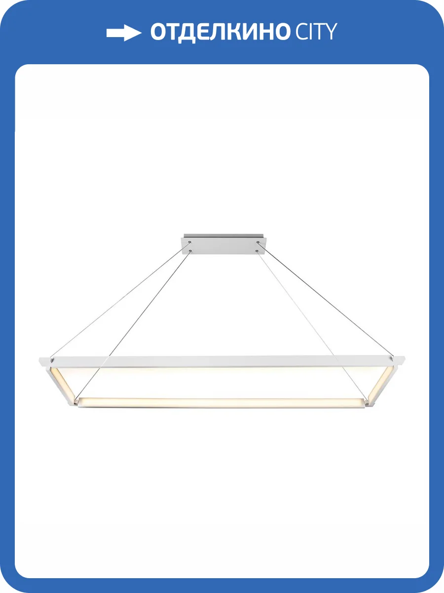 Подвесной светодиодный светильник iLedex Firefox P1173-3 WH фото 8