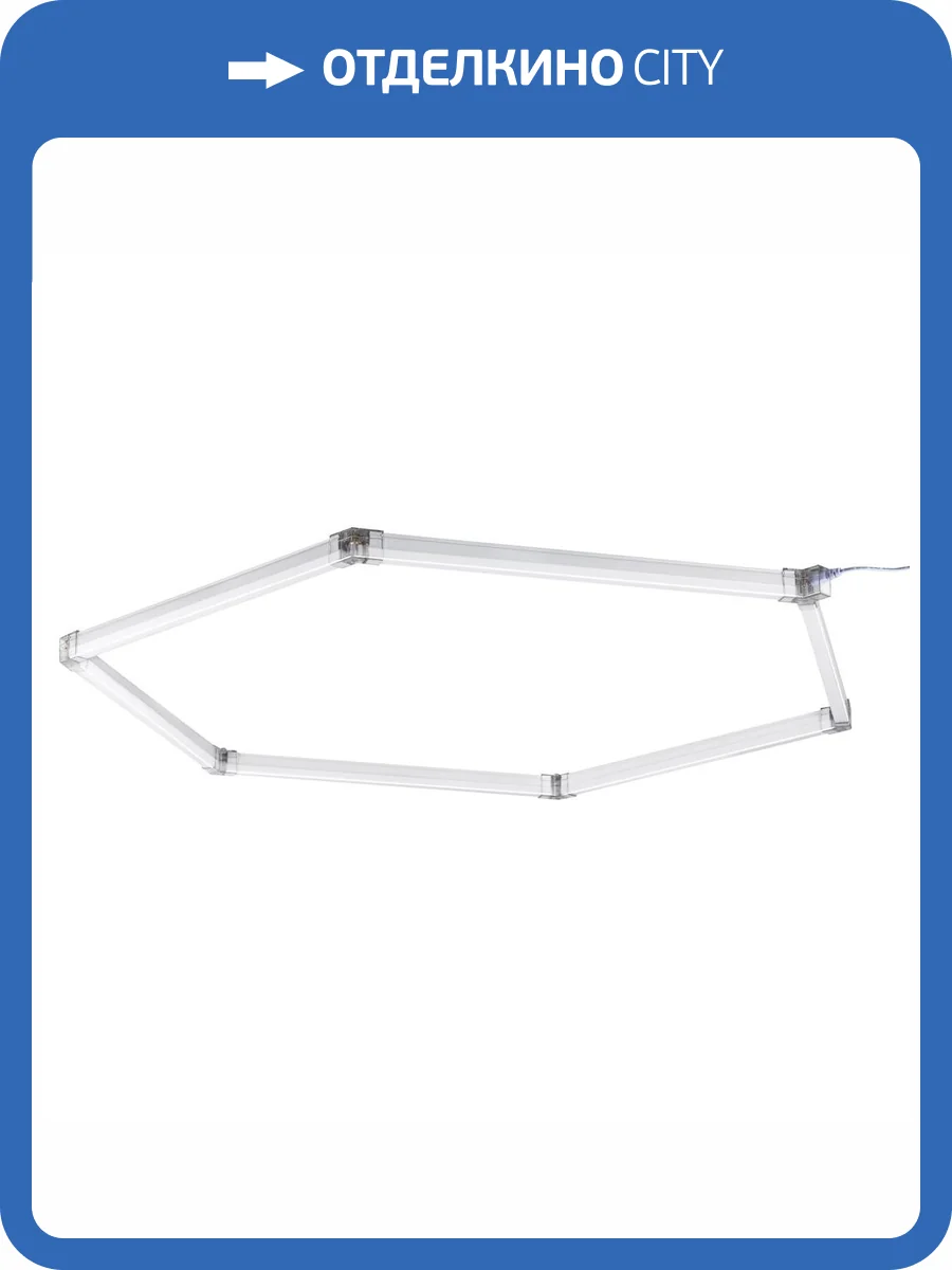 Модульный светодиодный светильник Lightstar Varieta V6A450064 фото 2