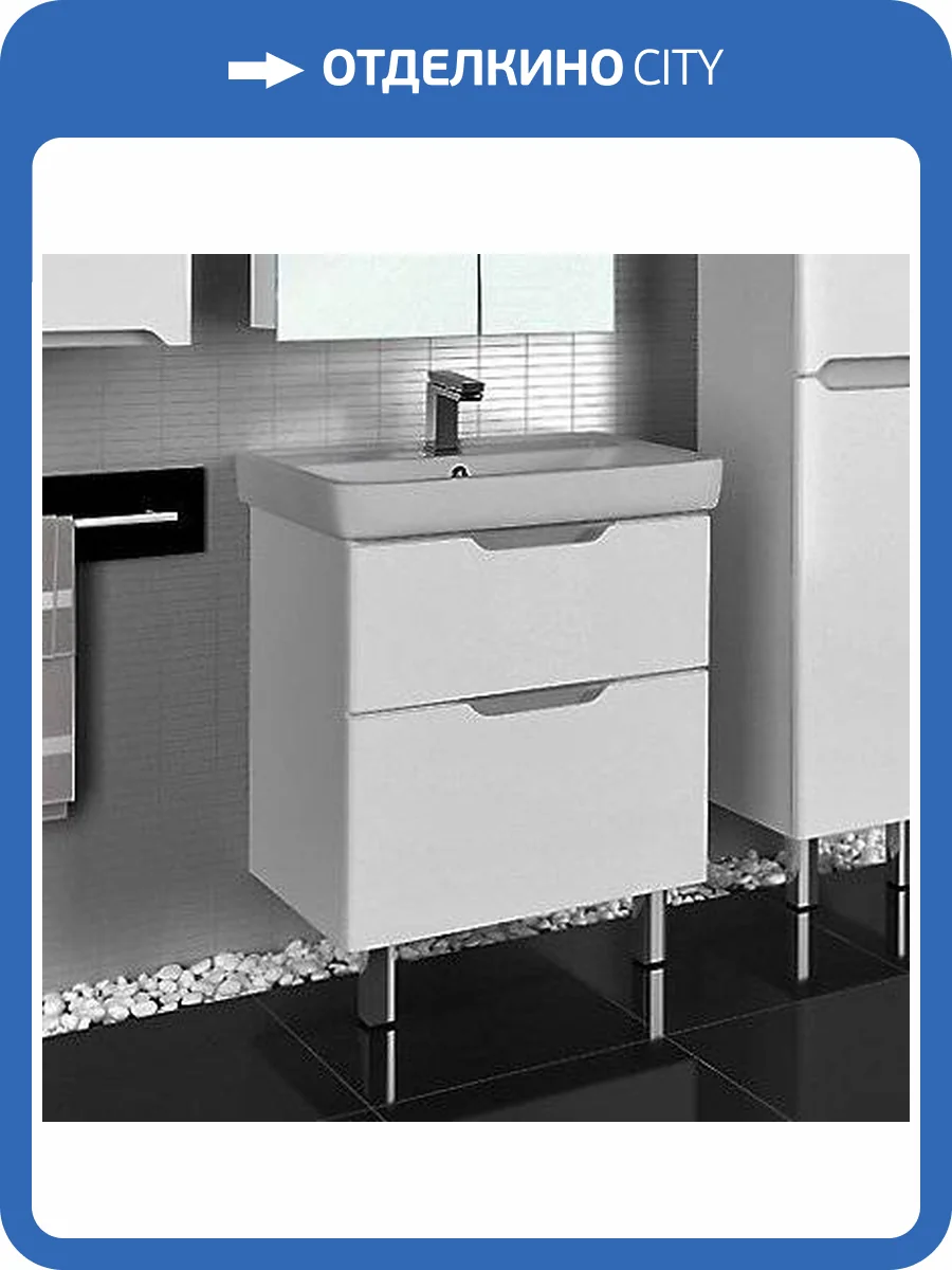 Тумба с раковиной Dreja Q Plus 70 белая фото 7