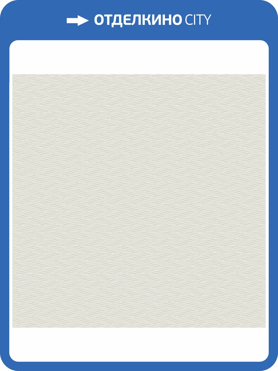 Обои York Candice Olson Natural Discovery NT6152 фото 2