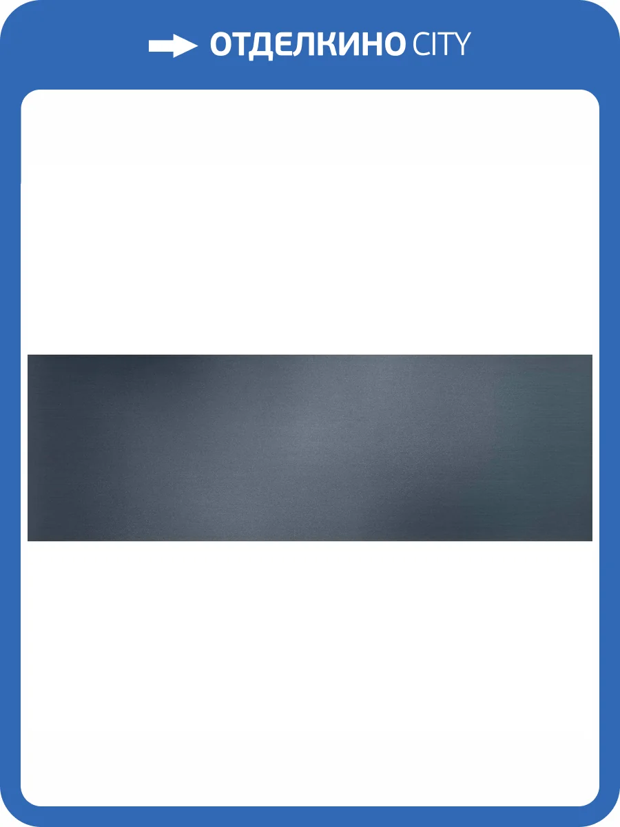 Керамогранит Laminam Filo LAMF002882_IT Mercurio 3.5 mm 100x300 фото 10