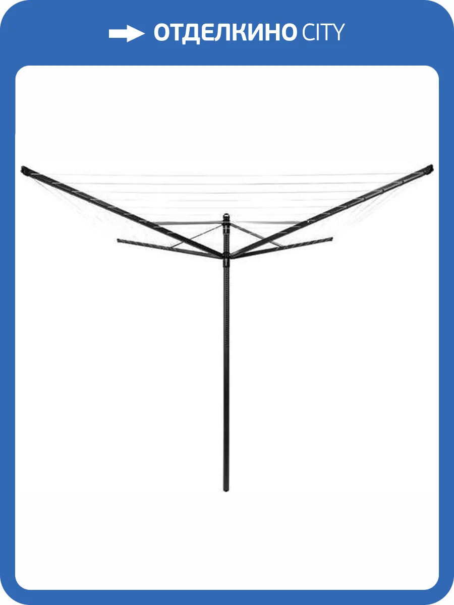 Сушилка для белья Brabantia Lift-о-мatic 290428 антрацит фото 11