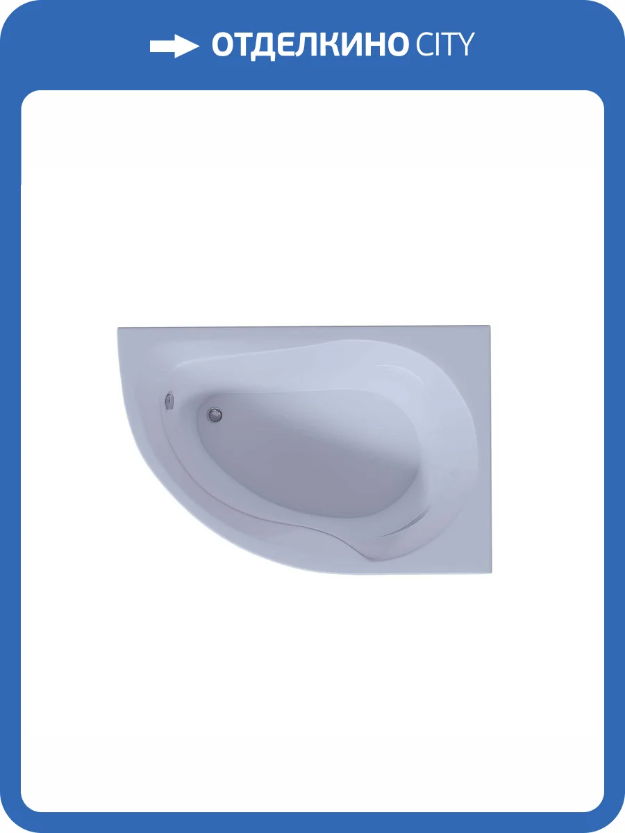 Акриловая ванна Aquatek Вирго VIR150-0000025 150x100 правая, с фронтальным экраном фото 6