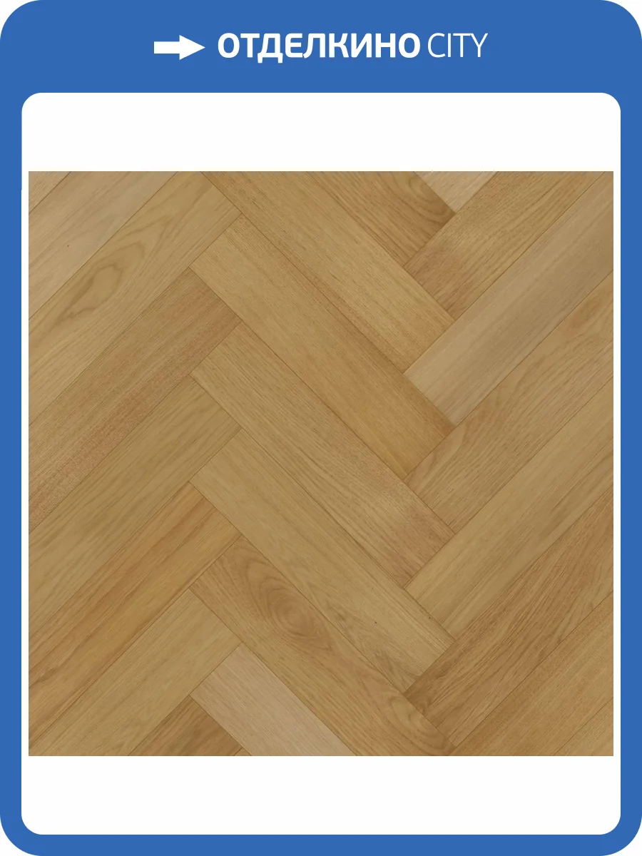 Паркетная доска Quartz Parquet Штучный паркет 44-400-74 Гикори Североамериканский 400x100x5 фото 2