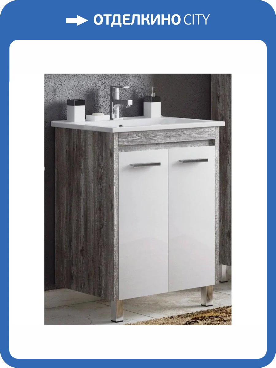 Тумба с раковиной Corozo Лорена 65 напольная, антик фото 6