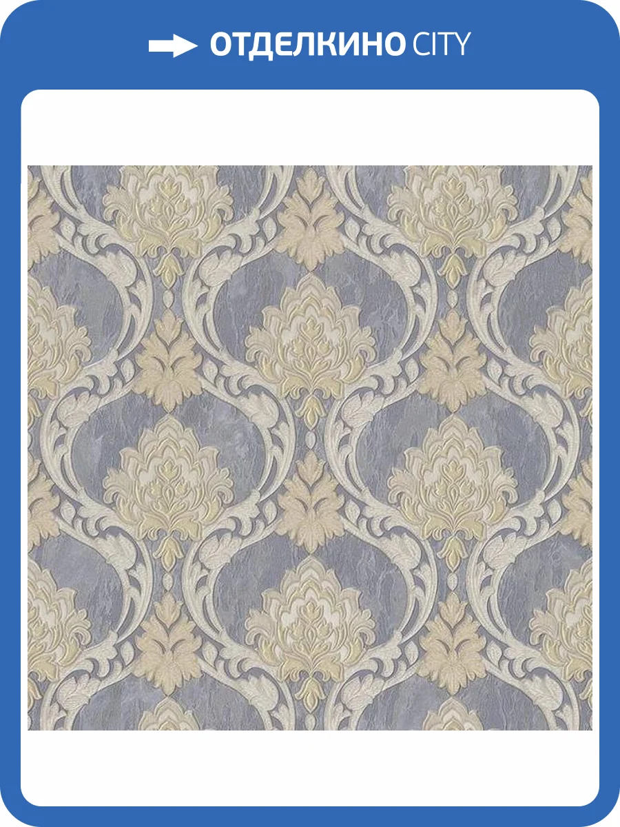 Обои Studio Italia Collection Belle Arti BA70022 фото 2