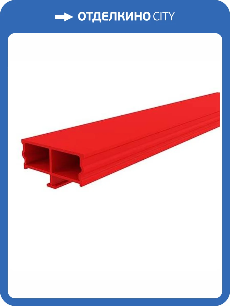 Заглушка Deko-Light Dummy 985605 фото 2