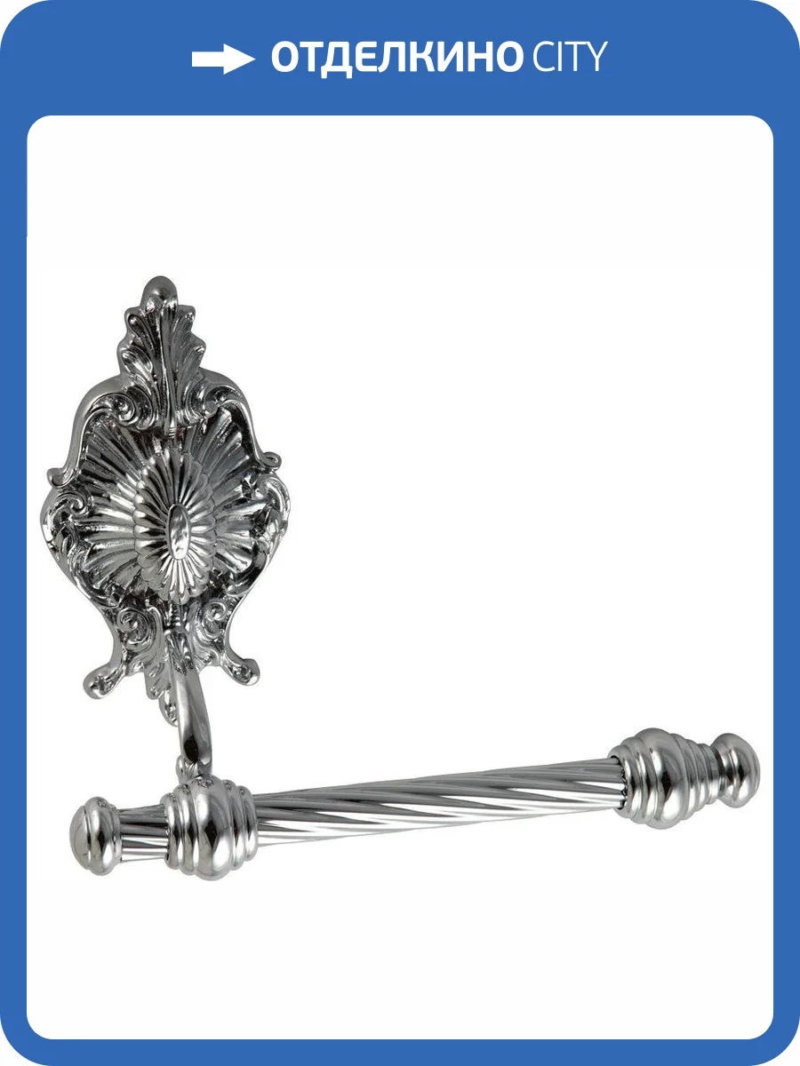 Держатель туалетной бумаги Migliore Elisabetta 17025 хром фото 3