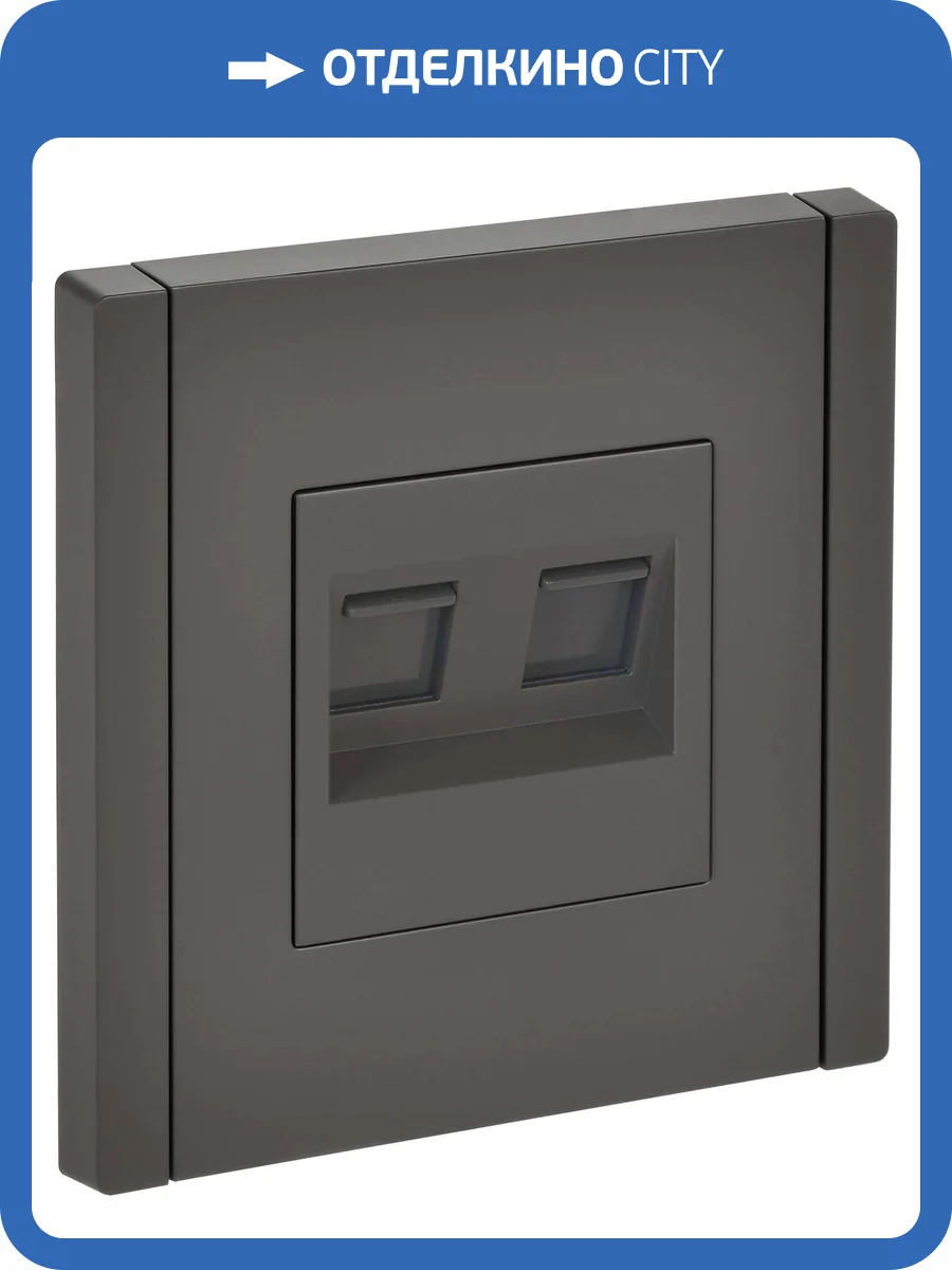 Розетка компьютерная RJ45 2-местная IEK Forte&Piano FP-K20-2-K03 серый фото 7