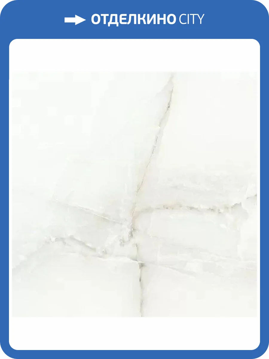 Керамогранит Absolut Gres Antique AB 1045G Grey Gloss 60x60 фото 3