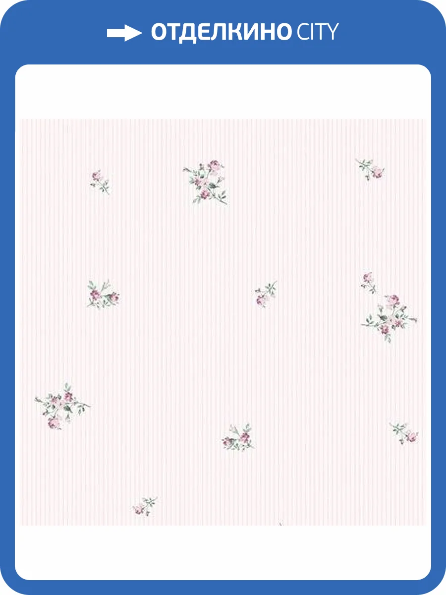 Обои флизелиновые Andrea Rossi Stromboli 54345-2 фото 2