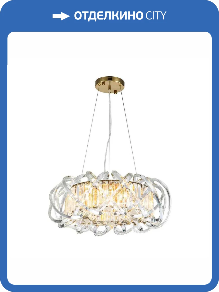 Подвесная люстра Indigo Braccia V000398 фото 6