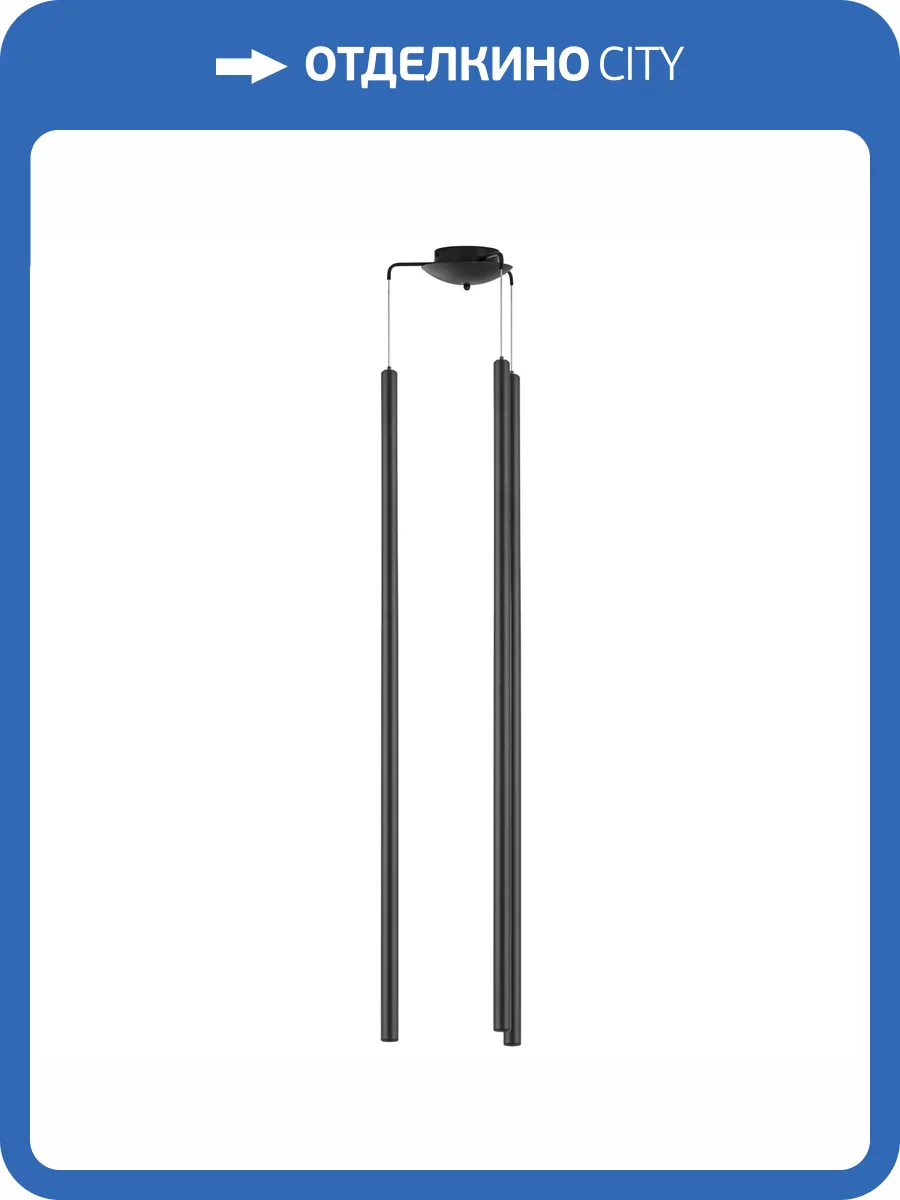 Люстра Lightstar Tubo L3T747437 фото 7