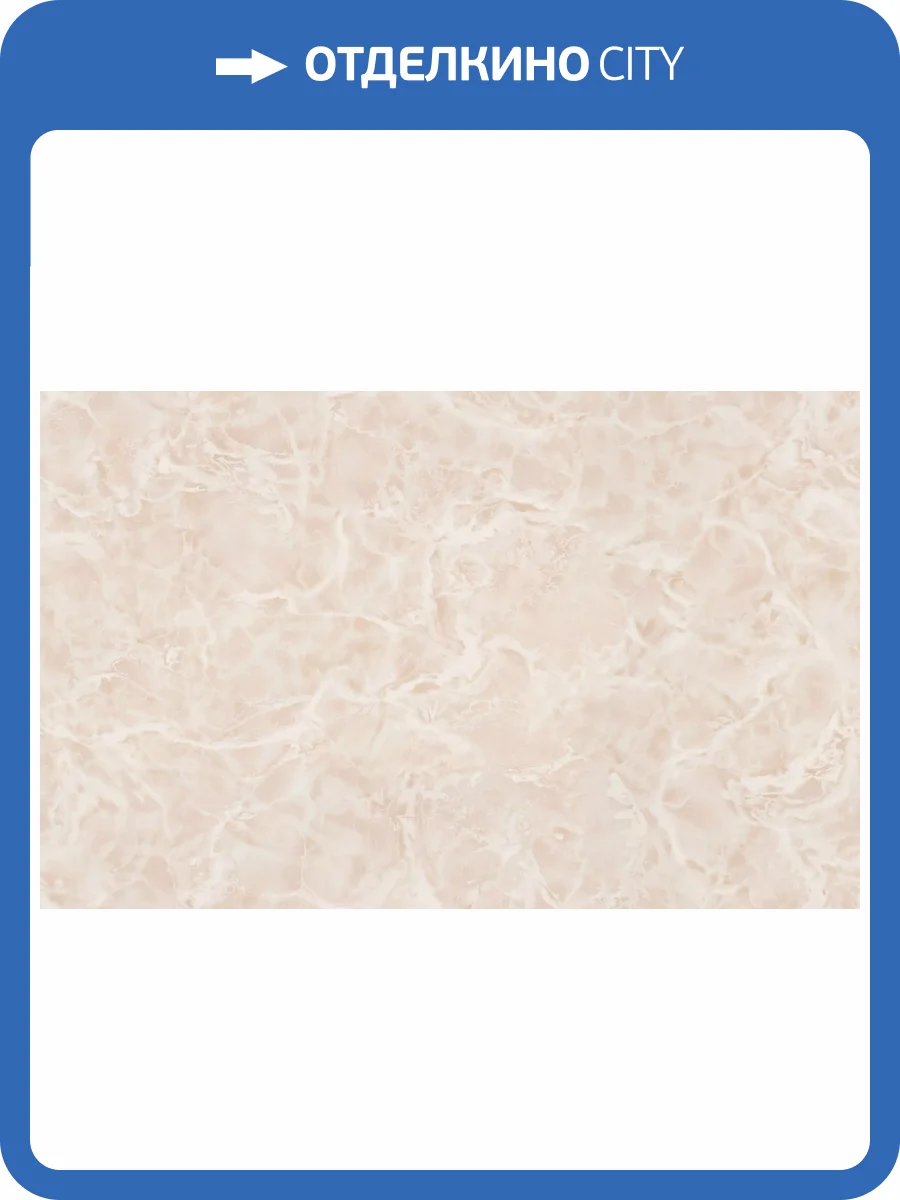 Обои Fipar Burlesque R23939 фото 2