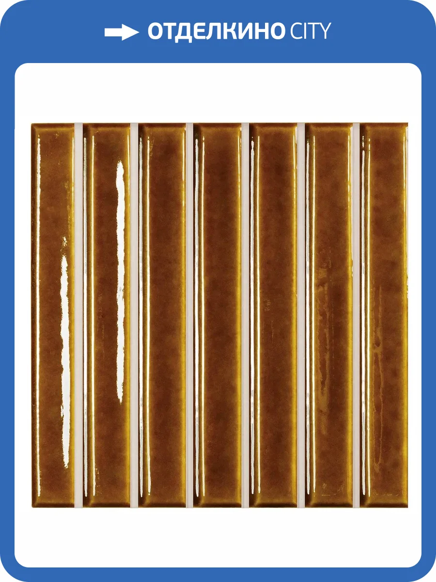 Керамогранит WOW Sweet Bars 130052 Honey Gloss 11.6x11.6 фото 8