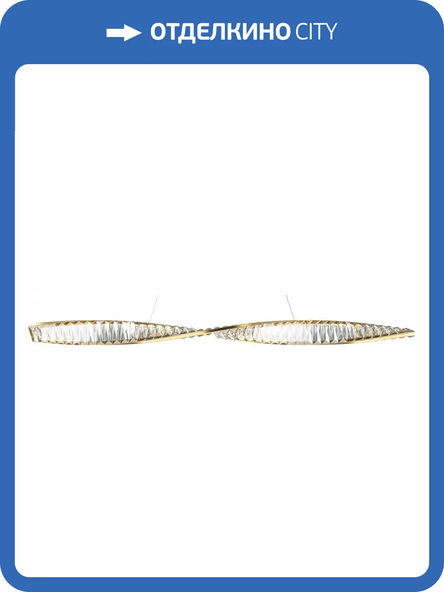 Подвесной светильник Maytoni Krone P097PL-L36BS3K фото 3