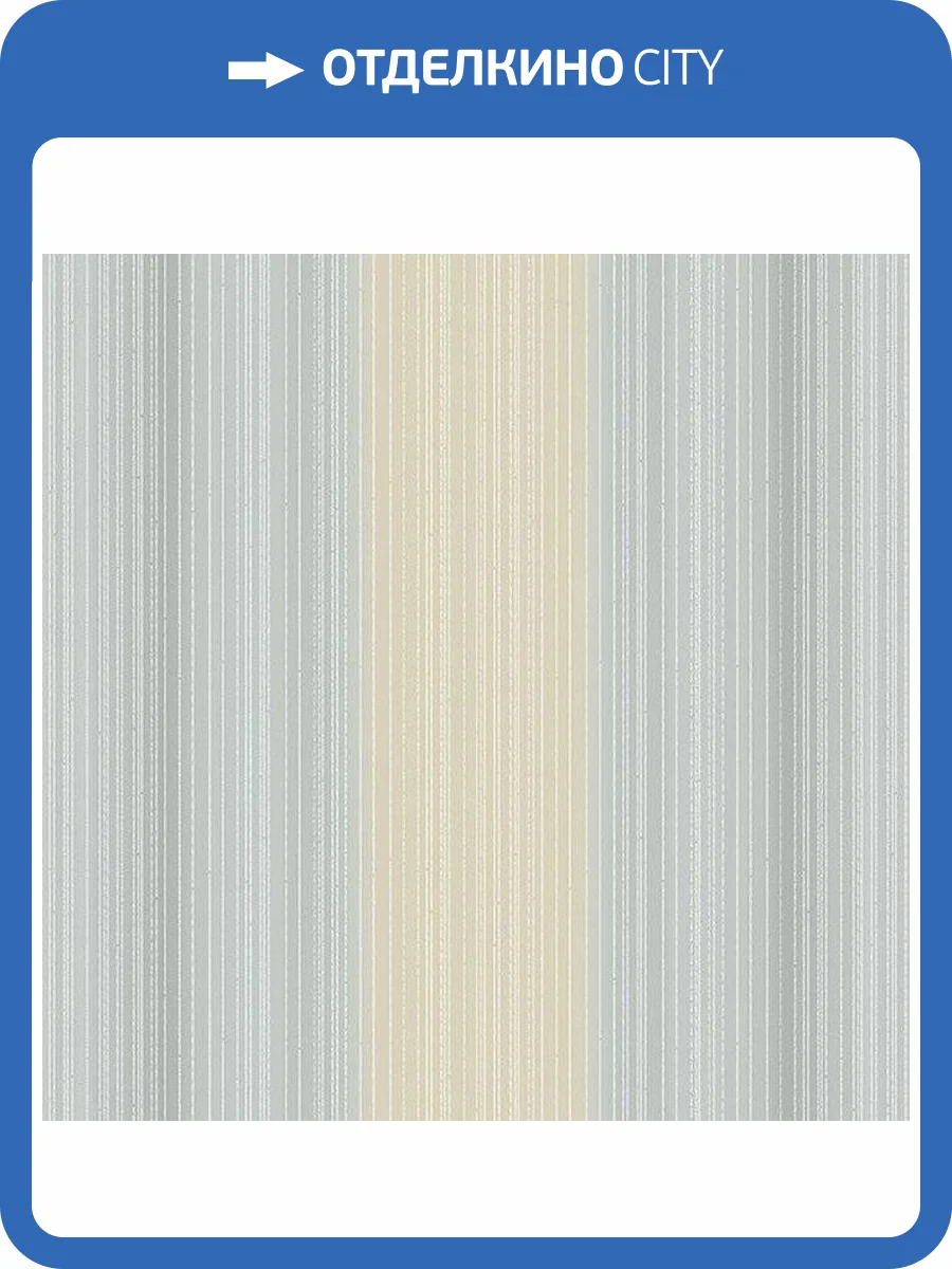 Обои бумажные Aura Silk Collection Iii CS35609 фото 2