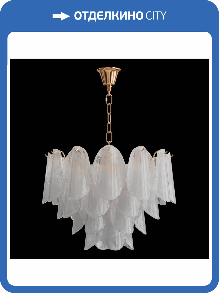 Люстра Crystal Lux Emilia SP6 Gold фото 4