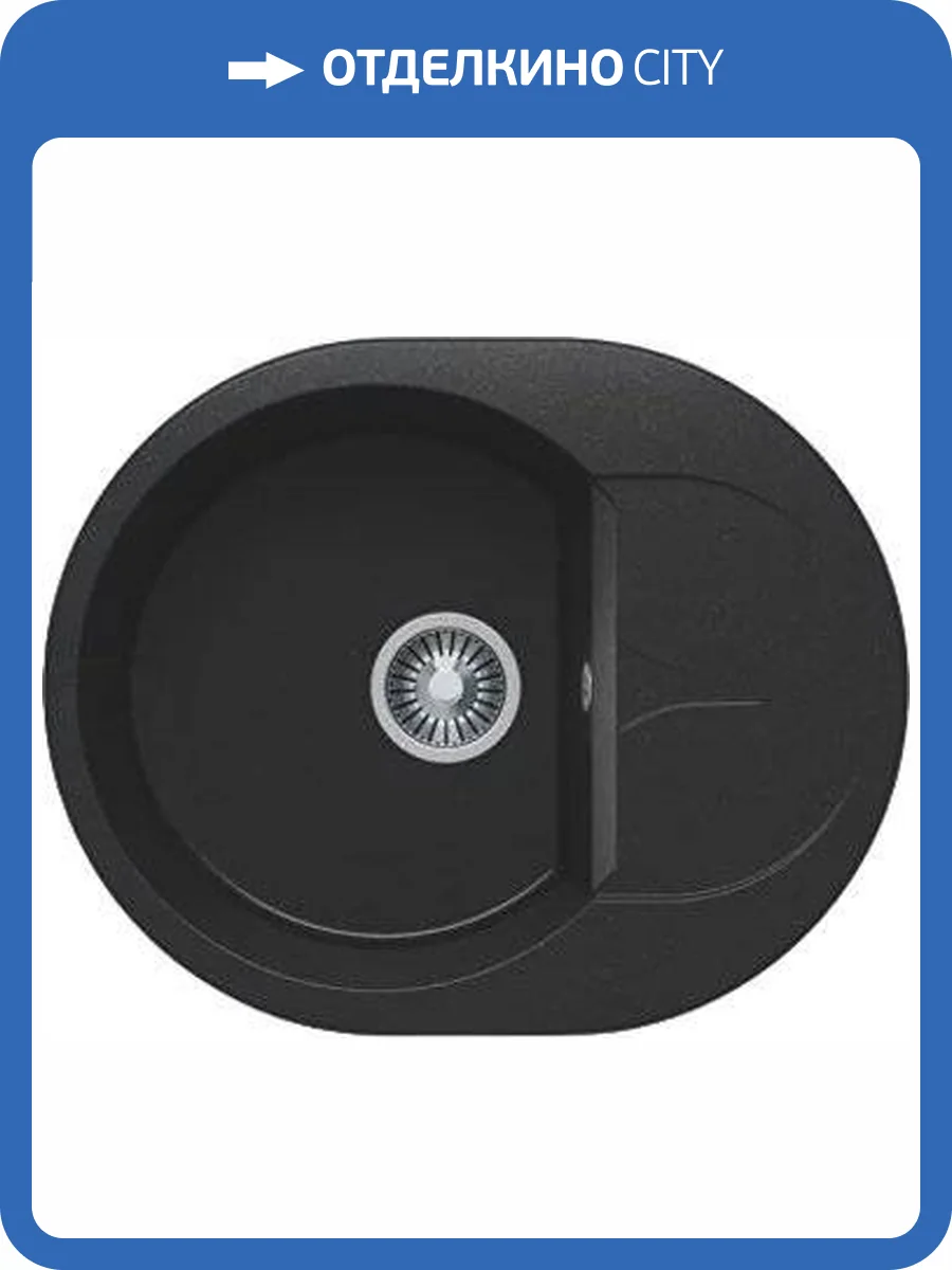 Мойка кухонная Polygran Atol 678958 черная фото 3