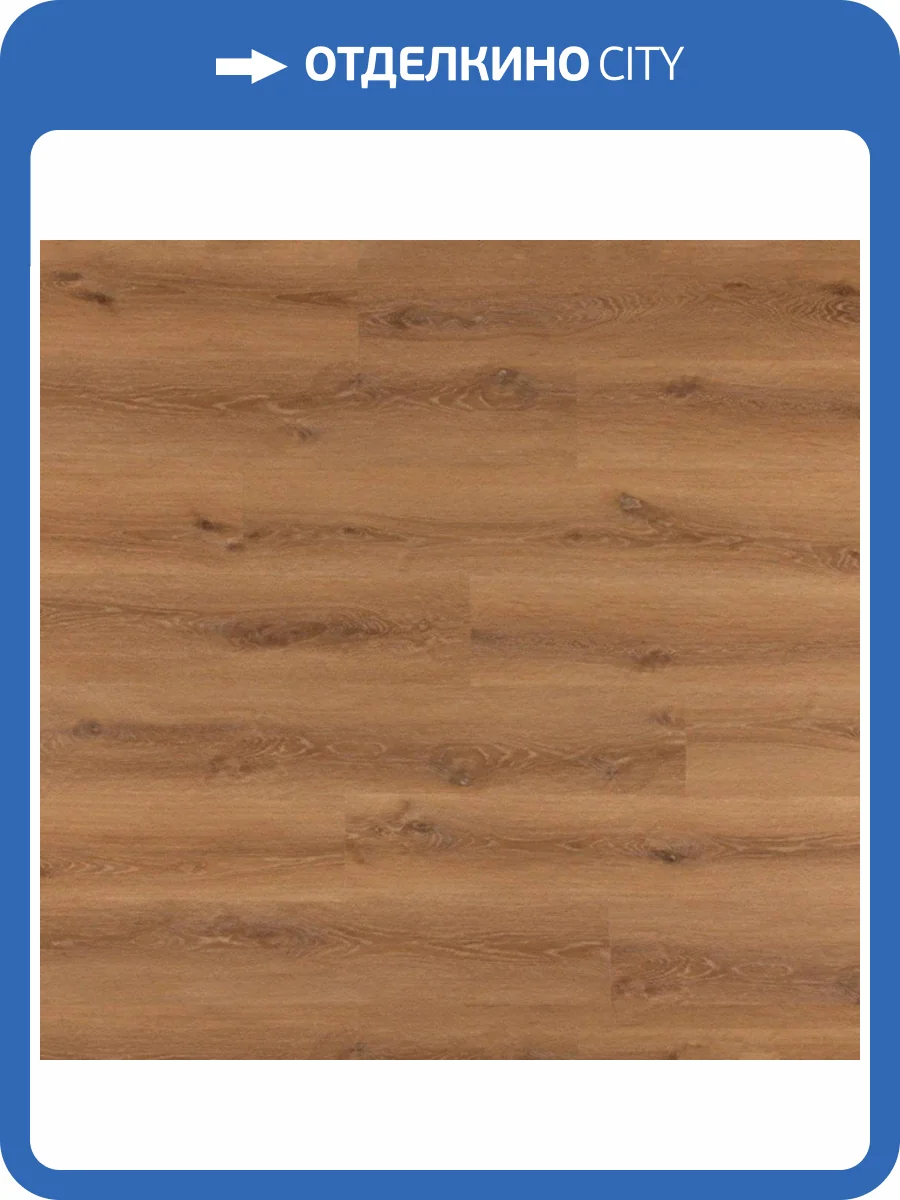 SPC Плитка StoneWood SW 3.5/43 SW 1038 Маракайбо 1220x180 фото 2
