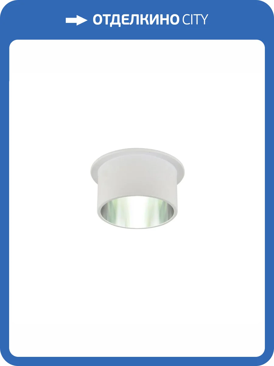 Потолочный светильник Favourite Rasta 3062-1C фото 5