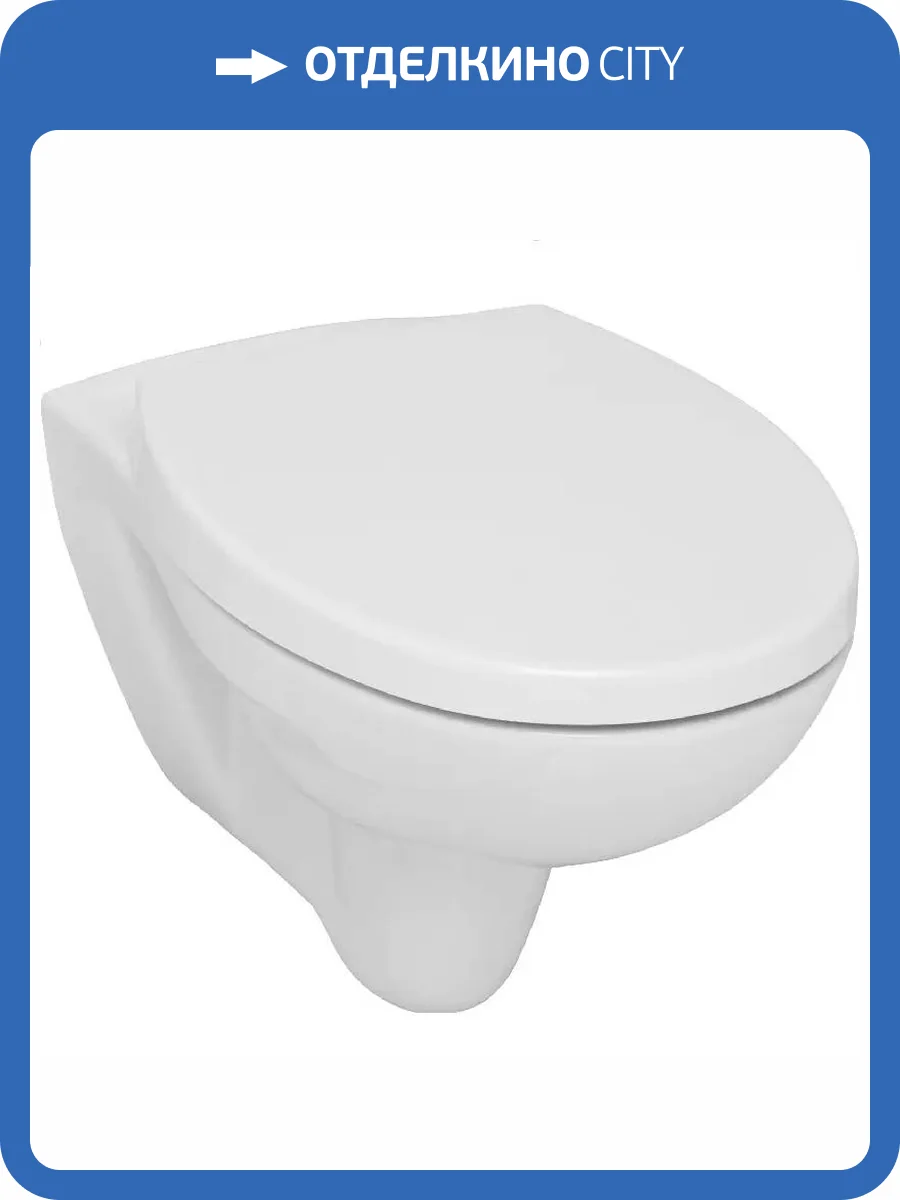 Унитаз подвесной Serel Asma 0426SC безободковый, с крышкой-сиденьем микролифт фото 3