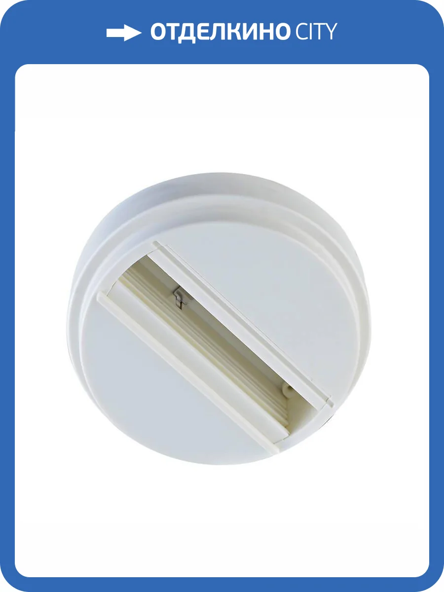 Адаптер Italline WSO 87 white фото 2